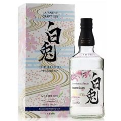 Matsui The Hakuto Premium Gin 0,7L 47% dd.